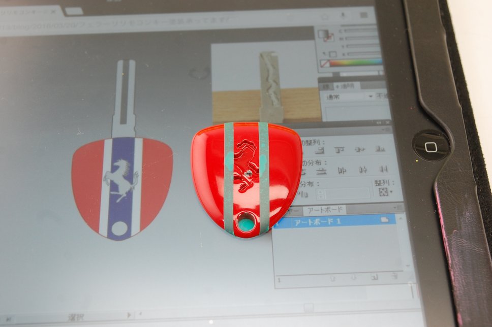 最も重要なのは「中心」と「ライン幅」だろうと言うことでこの方法になりました ferrari52