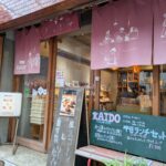 色見本キーホルダー撮影会